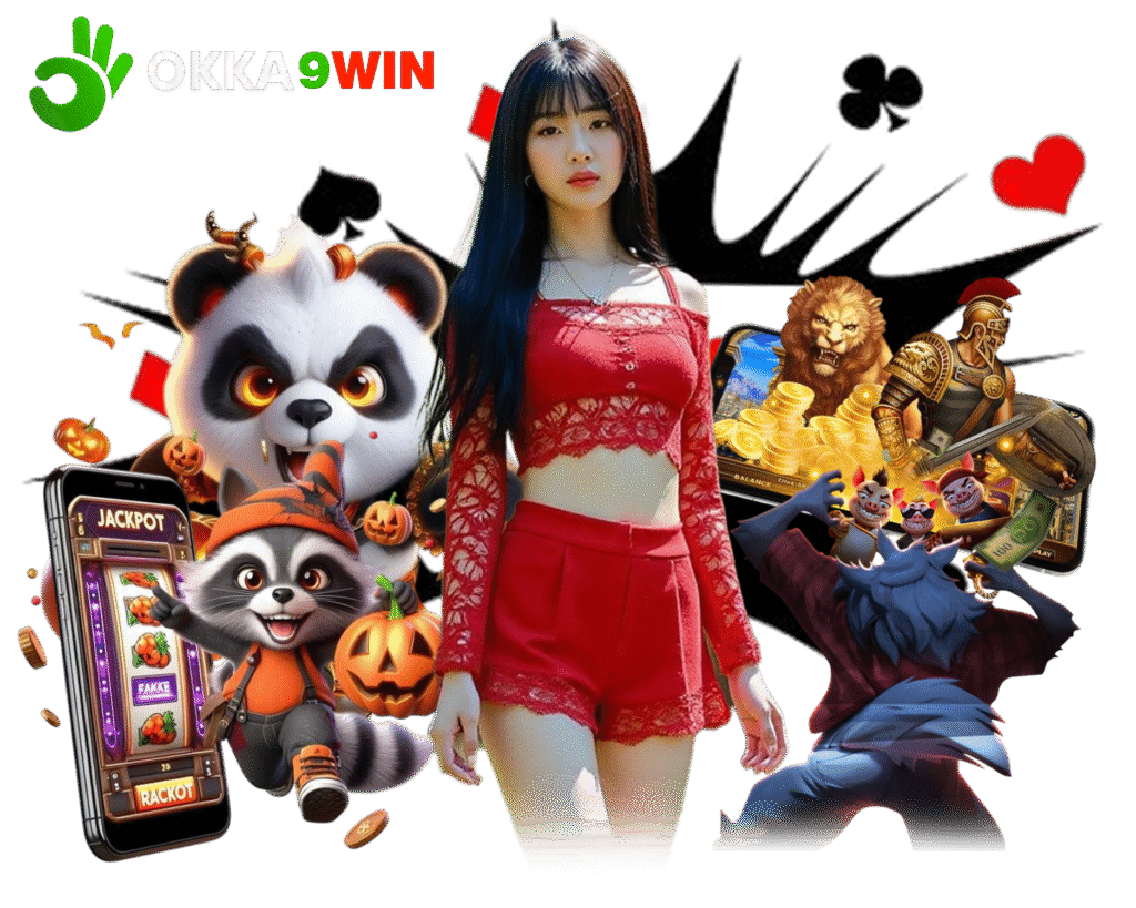 OKKA9WIN ฝากถอนไม่มีขั้นต่ำ